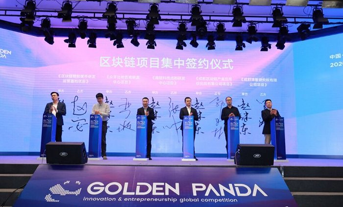 比特区块查询器_比特派官网的区块链技术创新与发展_比特币区块