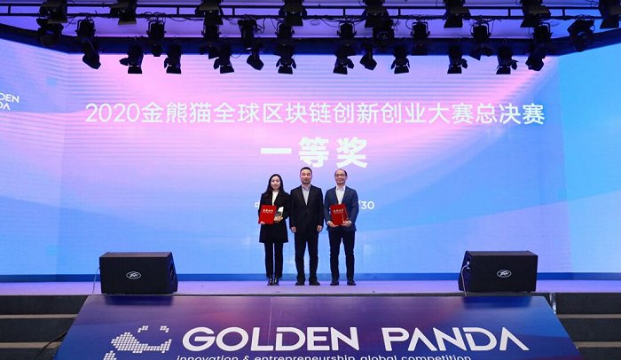 比特币区块_比特区块查询器_比特派官网的区块链技术创新与发展
