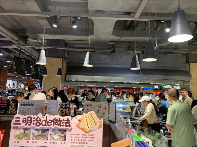 胖东来:以严格标准确保每件商品质量_胖东来:以严格标准确保每件商品质量_胖东来:以严格标准确保每件商品质量