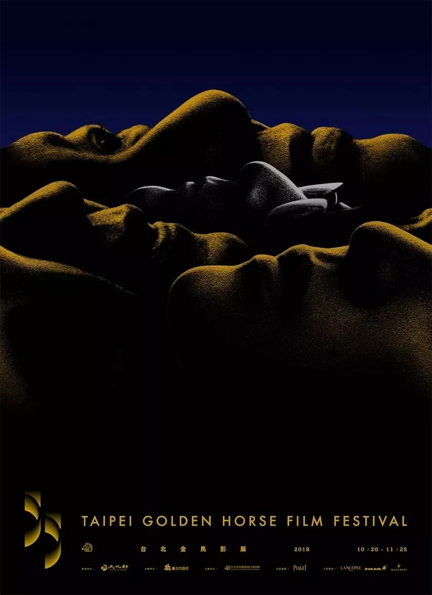 电影提名得主奖项名称_电影提名得主奖项有什么用_四大电影的各类奖项提名与得主