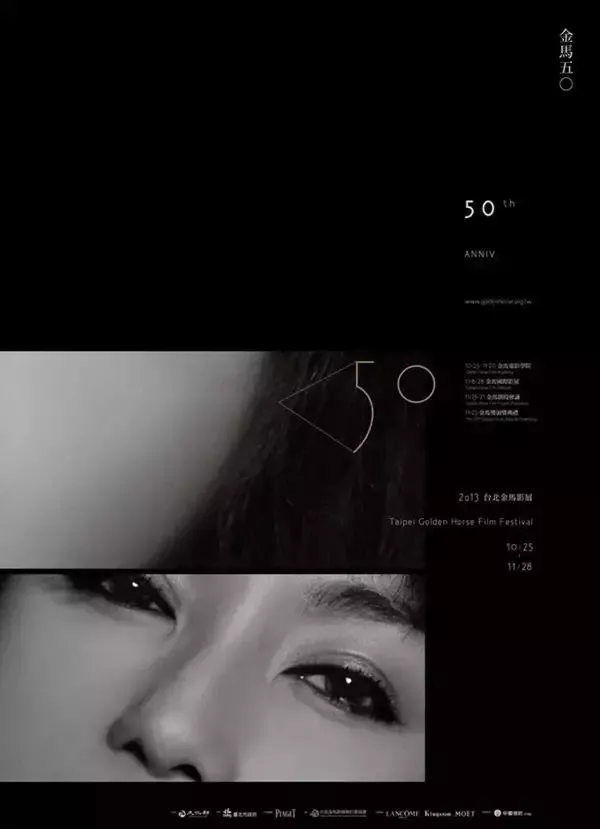 四大电影的各类奖项提名与得主_电影提名得主奖项有什么用_电影提名得主奖项名称