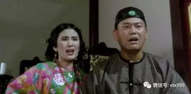 蓝洁瑛经典台词_喜剧精彩表现蓝洁瑛中的一句话_蓝洁瑛在喜剧中的精彩表现