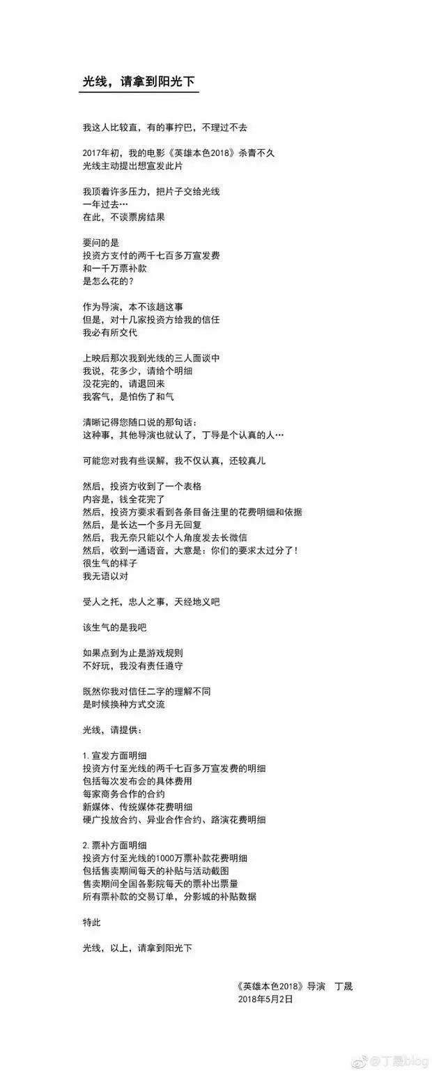 蓝洁瑛在喜剧中的精彩表现_喜剧精彩表现蓝洁瑛中的哪一段_喜剧精彩表现蓝洁瑛中的一句话