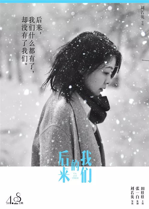 蓝洁瑛在喜剧中的精彩表现_喜剧精彩表现蓝洁瑛中的哪一段_喜剧精彩表现蓝洁瑛中的一句话