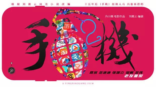喜剧精彩表现蓝洁瑛中的一句话_蓝洁瑛在喜剧中的精彩表现_喜剧精彩表现蓝洁瑛中的哪一段