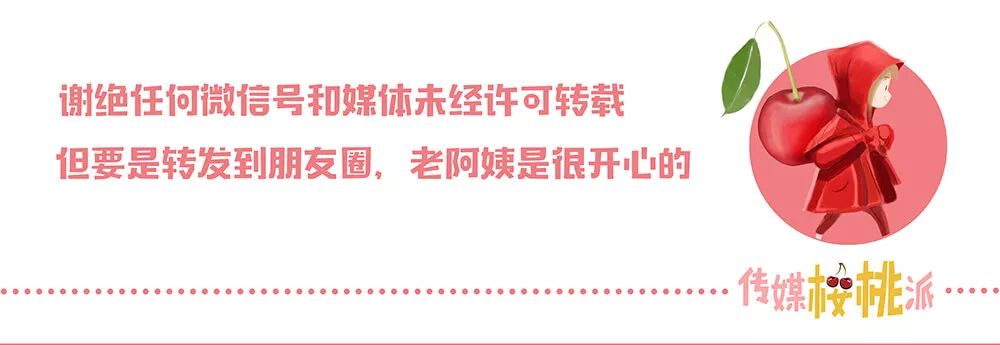 梁朝伟从黄金时代到烂片不断:港片记忆中的电眼男神如何走下神坛