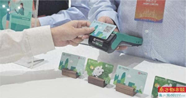 慈善币制度模式_数字货币在慈善事业中的作用:如何实现资金流动的透明化与高效性_慈善货币aot