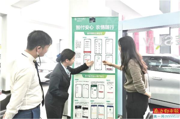 慈善货币aot_慈善币制度模式_数字货币在慈善事业中的作用:如何实现资金流动的透明化与高效性