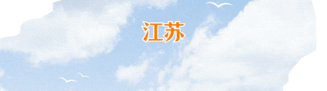 640.gif