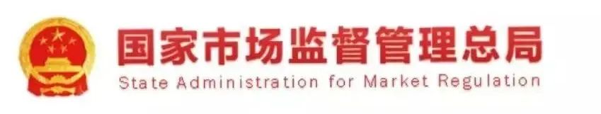 法律和监管考虑_监管的法律含义_监管法律考虑哪些因素