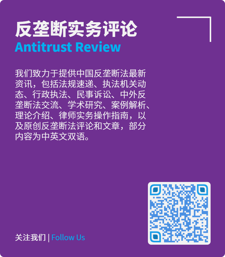监管法律考虑哪些因素_法律和监管考虑_监管的法律含义