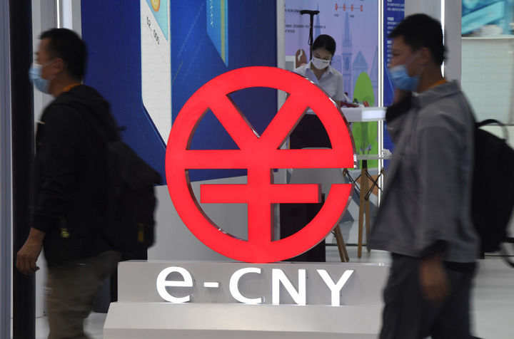 大数据时代数字人民币探索保障消费者隐私与支付便利安全之道