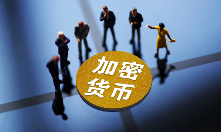 加密货币交易所与经纪商_加密货币交易流程_加密货币交易在中国合规吗