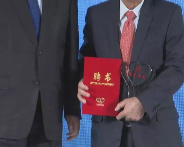何享健的企业文化与价值观传承_何享健的企业文化与价值观传承_何享健的企业文化与价值观传承