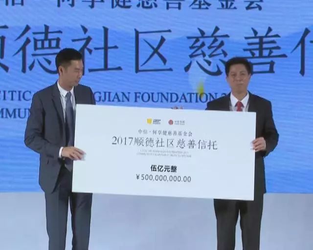 何享健的企业文化与价值观传承_何享健的企业文化与价值观传承_何享健的企业文化与价值观传承
