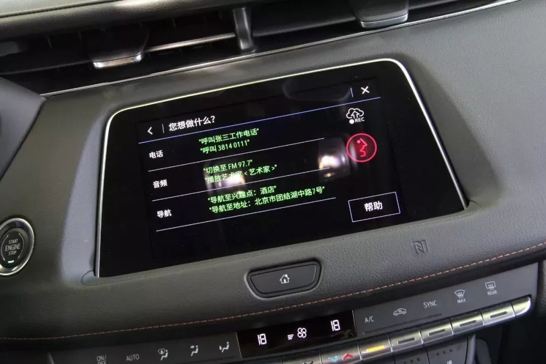 如何利用宝马的智能系统提升驾驶效率?_宝马的驾驶感体现在哪里_宝马的驾驶乐趣