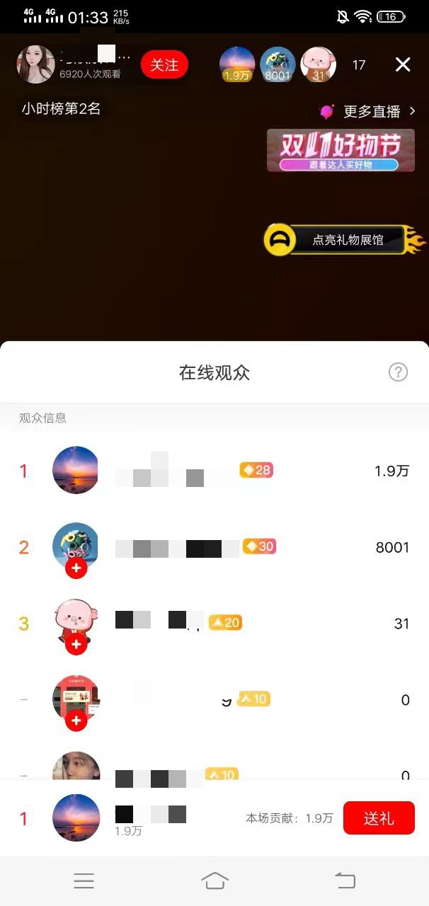 如何通过imtoken官网app下载进行资金管理?_imtoken官网钱包下载_下载官方imtoken钱包