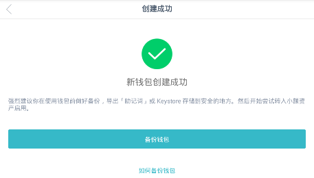 如何通过imtoken官网app下载进行资金管理?_imtoken官网钱包下载_imtoken钱包下载网址