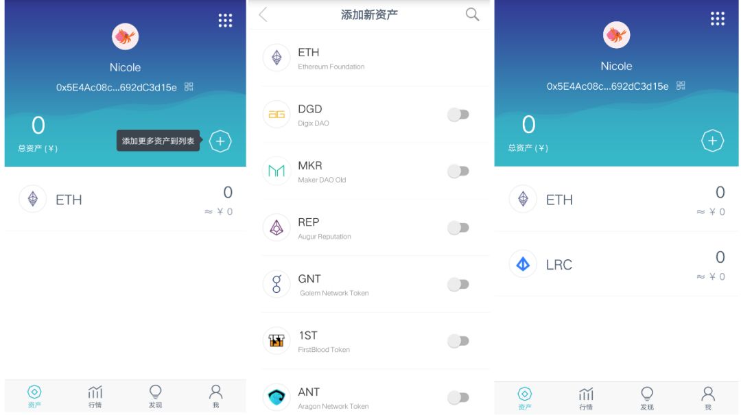 如何通过imtoken官网app下载进行资金管理?_imtoken钱包下载网址_imtoken官网钱包下载