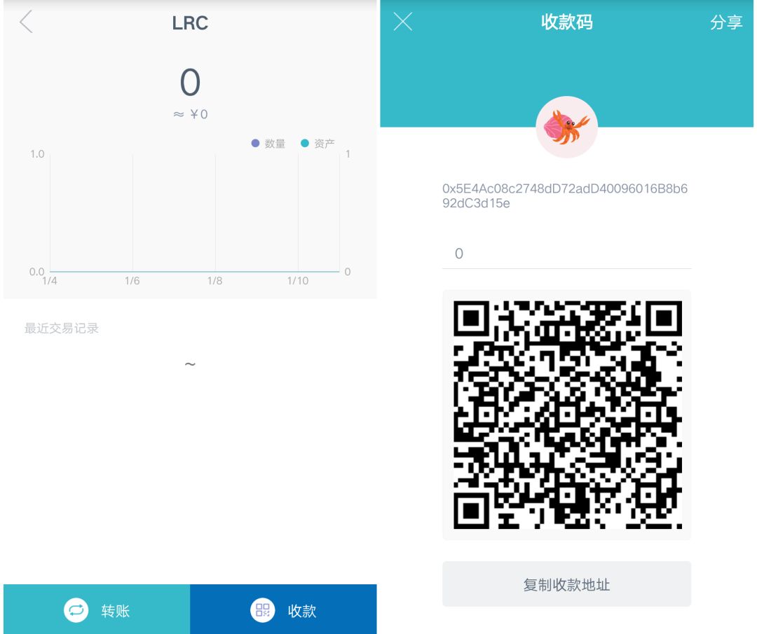 imtoken官网钱包下载_如何通过imtoken官网app下载进行资金管理?_imtoken钱包下载网址