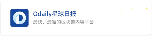 匿名币江湖背后:早期匿名币推动隐私技术进步,新玩家入场将繁荣隐私领域