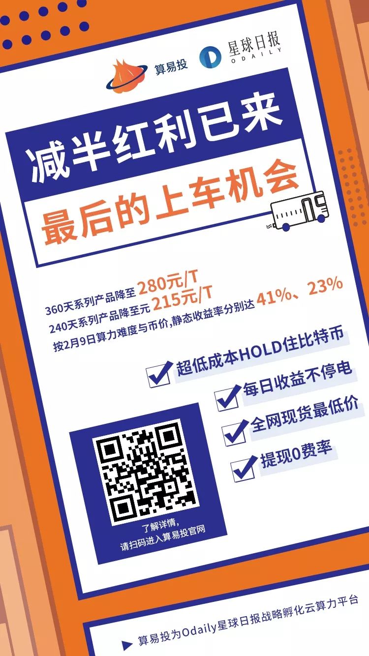 数字货币的保密性_数字货币个人隐私_如何通过数字货币保护你的财务隐私