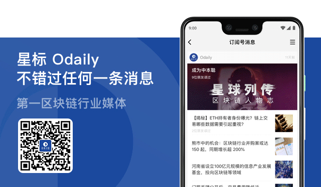 如何通过数字货币保护你的财务隐私_数字货币的保密性_数字货币个人隐私