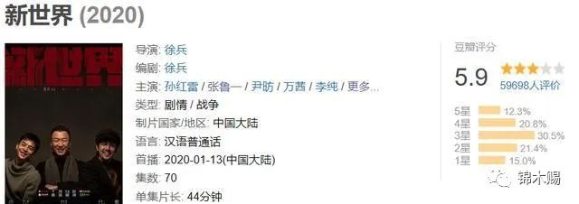 李易峰的新剧角色分析,性格层次丰富_李易峰的性格内向_李易峰是什么样的性格