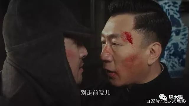 李易峰的新剧角色分析,性格层次丰富_李易峰的性格内向_李易峰是什么样的性格