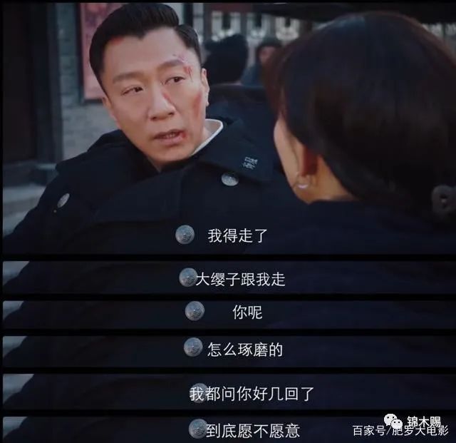 李易峰的性格内向_李易峰是什么样的性格_李易峰的新剧角色分析,性格层次丰富