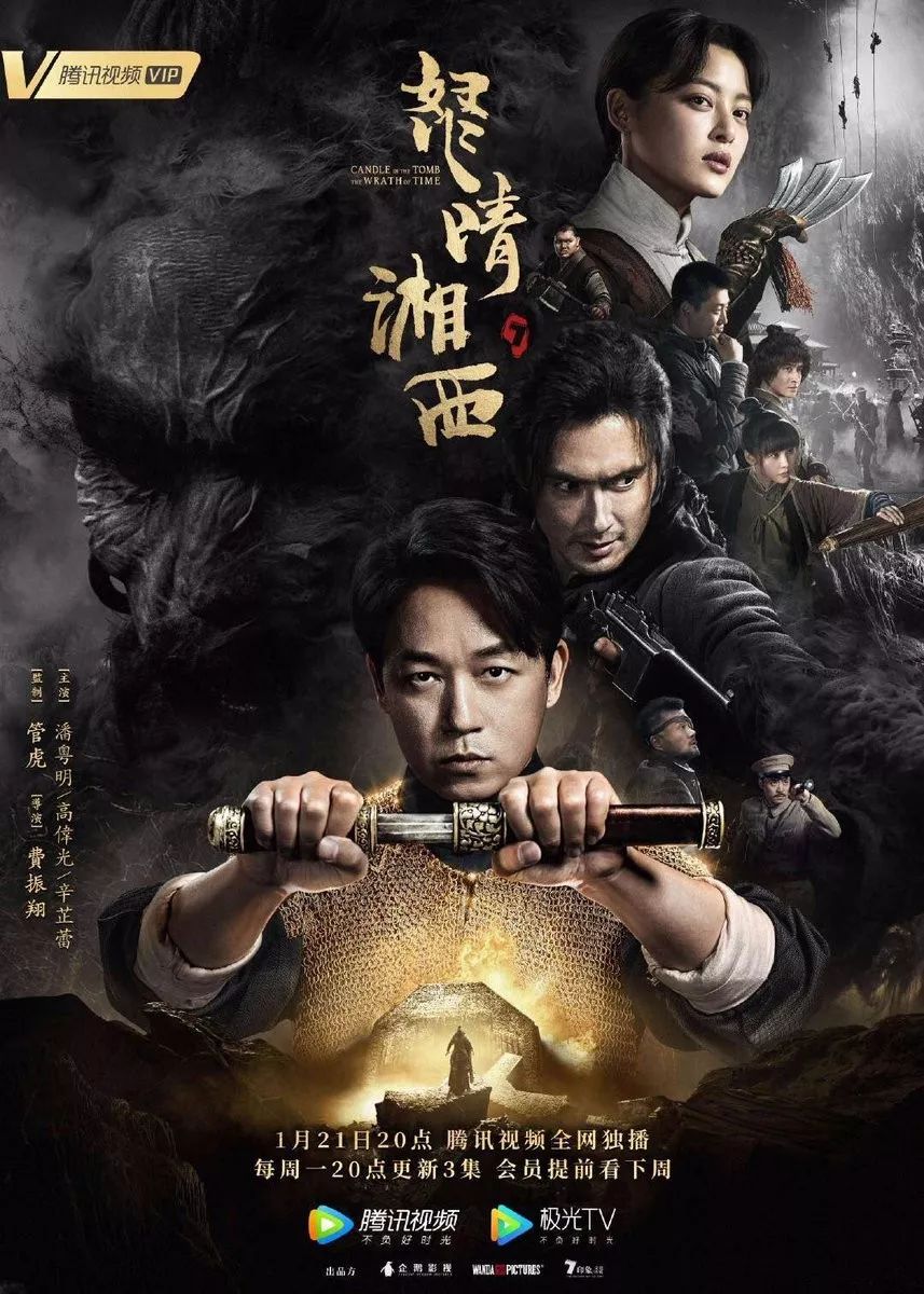 李易峰是什么样的性格_李易峰的性格和脾气_李易峰的新剧角色分析,性格层次丰富