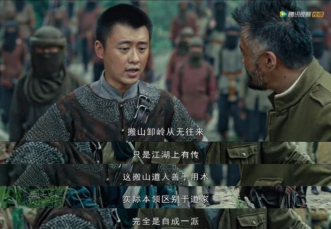 李易峰是什么样的性格_李易峰的性格和脾气_李易峰的新剧角色分析,性格层次丰富