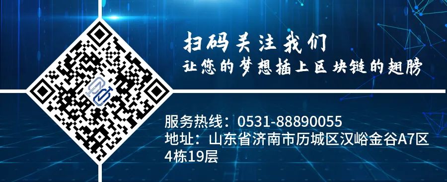 算法推荐平台新闻版权频遭侵权 区块链技术意义重大