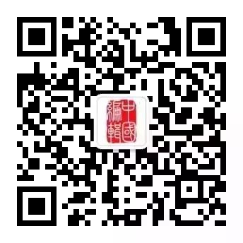 短视频平台责任厘定困难，区块链技术助力短视频著作权保护