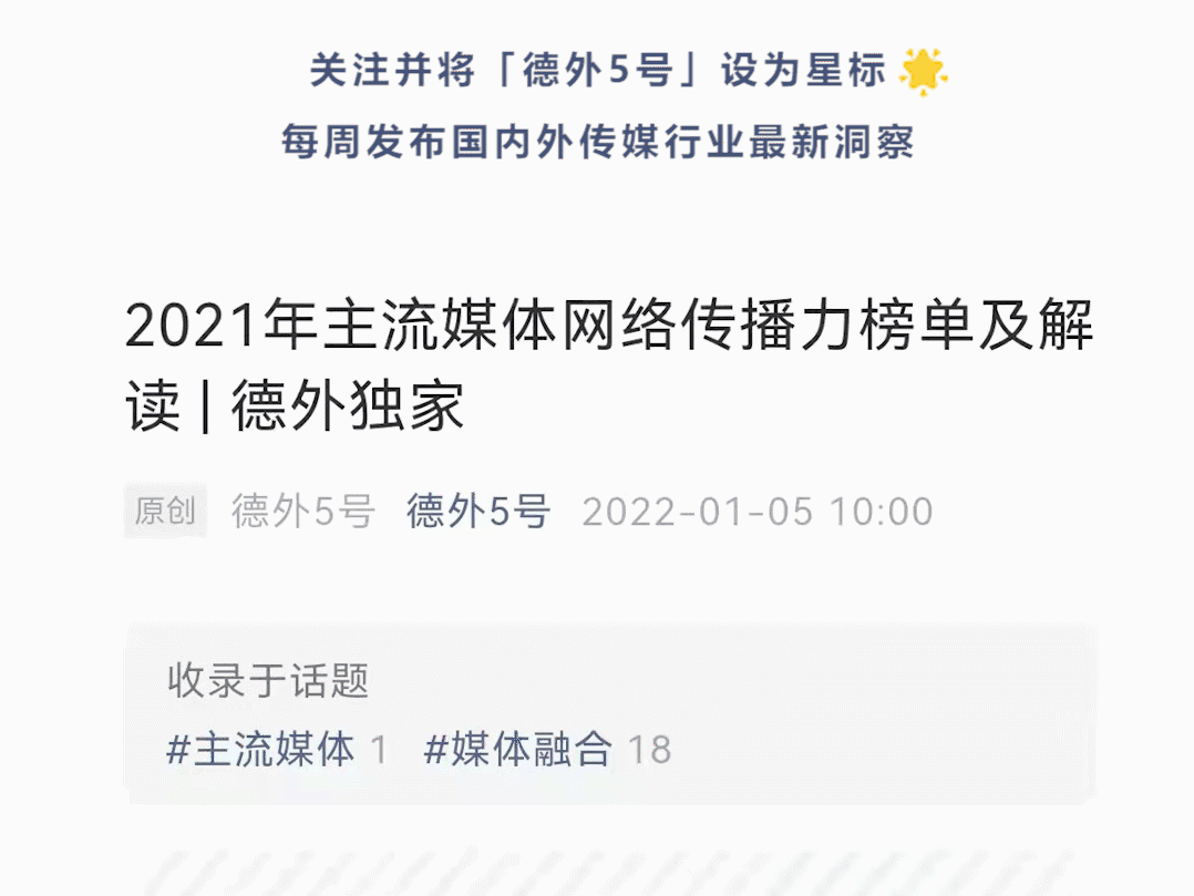 理解虚拟货币在广告行业中的应用:如何通过区块链提升广告效果_虚拟币广告语_广告货币化