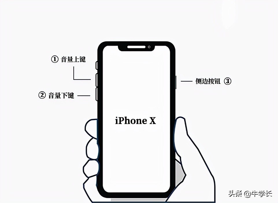 更新apple系统_教你如何进行iPhone的系统更新_苹系统更新